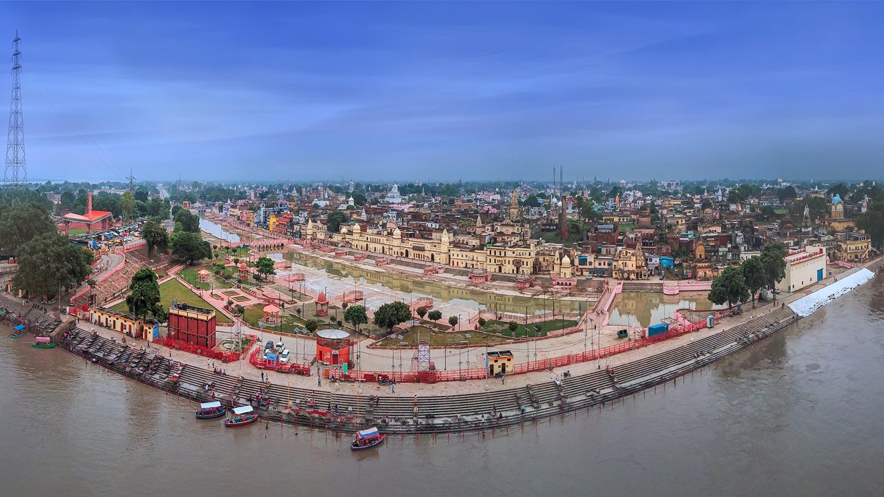 Shree Ramjanmbhumi Ayodhya
